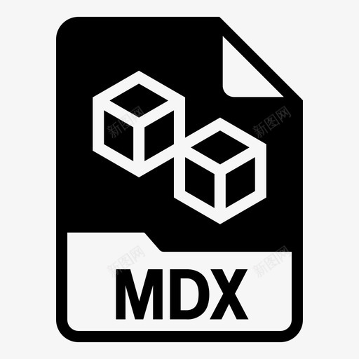 mdx文档文件svg_新图网 https://ixintu.com 文件 格式 mdx 文档 3d 图形