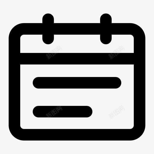 管理系统平台日志svg_新图网 https://ixintu.com 管理系统 平台 日志