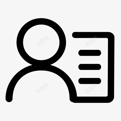 证件号码svg_新图网 https://ixintu.com 证件 号码