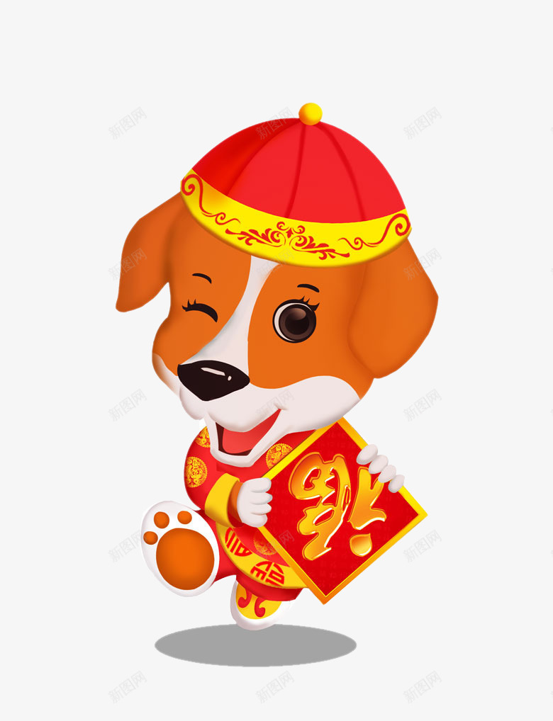 狗年喜庆剪纸剪纸窗花过年节日春节免扣喜庆过png_新图网 https://ixintu.com 免扣 剪纸 喜庆 春节 狗年 窗花 节日 过年