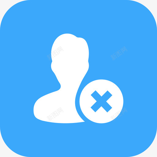 离职申请svg_新图网 https://ixintu.com 离职 申请 quit