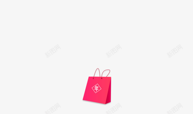 粉色C4D立体3D购物袋SALE包装袋png免抠素材_新图网 https://ixintu.com SALE C4D 包装袋 塑料袋 礼品袋 购物袋 3D 仿真 促销 电商 立体 粉色 纸袋 袋子 购物