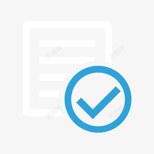 我的已办svg_新图网 https://ixintu.com 我的 已办