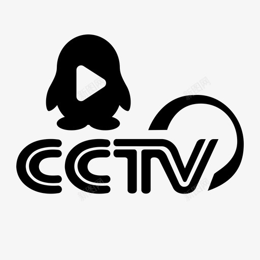 央视体育企鹅影院svg_新图网 https://ixintu.com 央视 体育 企鹅 影院