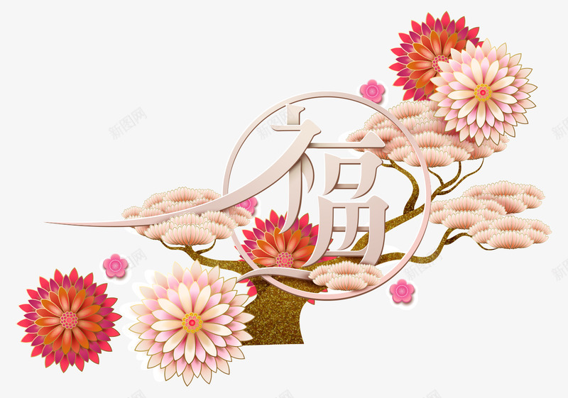 喜庆剪纸剪纸窗花过年节日春节免扣喜庆过节两png_新图网 https://ixintu.com 免扣 剪纸 喜庆 春节 窗花 节日 过年 过节