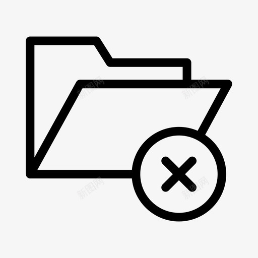 文件夹取消存档删除svg_新图网 https://ixintu.com 文件夹 取消 文件 存档 删除 字形