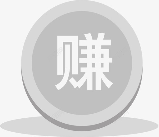 aj01svg_新图网 https://ixintu.com aj01 mnmnmnsvg