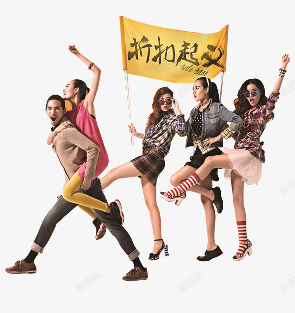 图外国女模特美容护肤化妆品人物免扣png免抠素材_新图网 https://ixintu.com 人物 免扣 化妆品 外国 模特 美容护肤