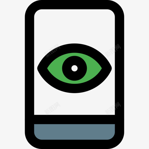 隐私网络应用安全4线性颜色svg_新图网 https://ixintu.com 隐私 网络应用 安全 线性 颜色