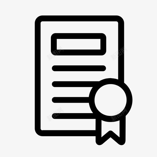 学位论文提交svg_新图网 https://ixintu.com 学位论文 提交