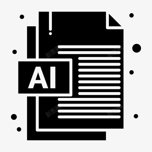 人工智能文档文件svg_新图网 https://ixintu.com 人工智能 文档 文件 设计 思维 实体 字形