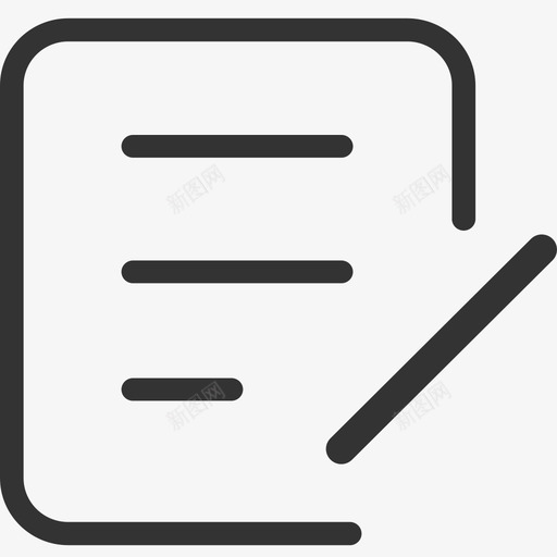 档口信息变更svg_新图网 https://ixintu.com 档口 信息 变更