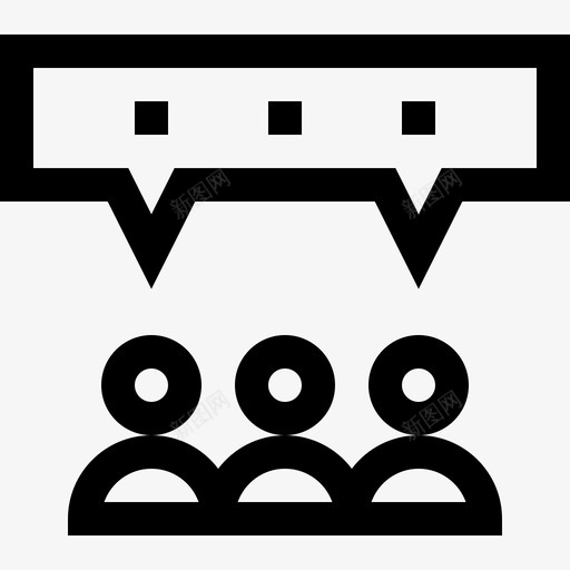 讨论业务培训1线性svg_新图网 https://ixintu.com 讨论 业务 培训 线性