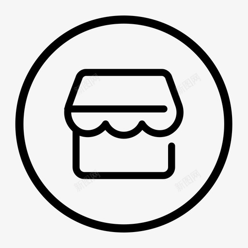 分享页进入小铺svg_新图网 https://ixintu.com 分享 进入 小铺