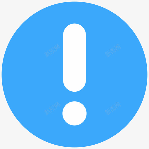 个人工作通知图标svg_新图网 https://ixintu.com 个人 工作 通知 图标