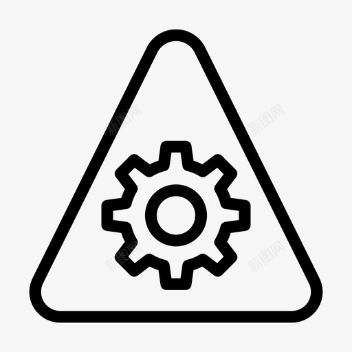 警告设置齿轮标志svg_新图网 https://ixintu.com 警告 设置 齿轮 标志 构造 线下 图示