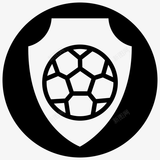 足球徽章俱乐部足球svg_新图网 https://ixintu.com 足球 徽章 俱乐部 体育 黑色 填充 减去 正面