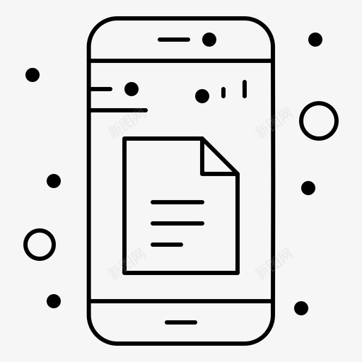 数据应用程序文档svg_新图网 https://ixintu.com 应用程序 数据 文档 表格 android 细线