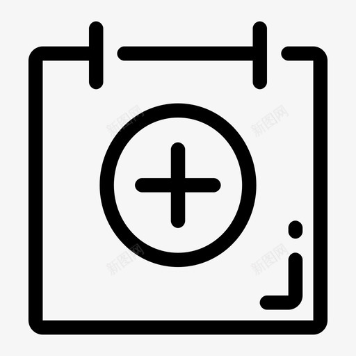 添加事件日历计划svg_新图网 https://ixintu.com 添加 事件 日历 计划 加上 随机 媒体