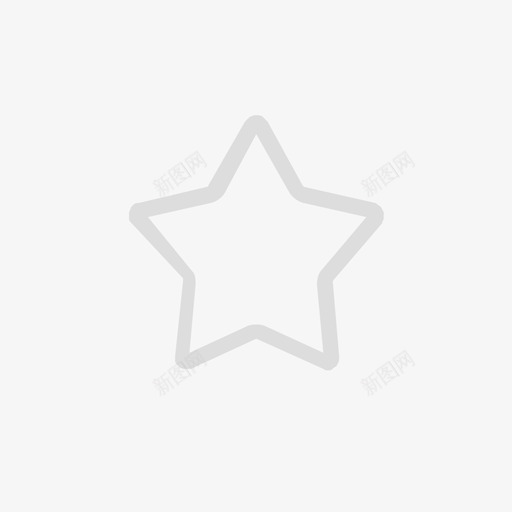 星星01svg_新图网 https://ixintu.com 星星