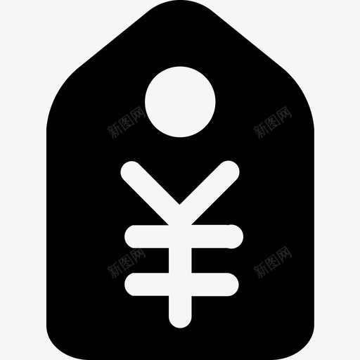 价格库管理svg_新图网 https://ixintu.com 价格 管理