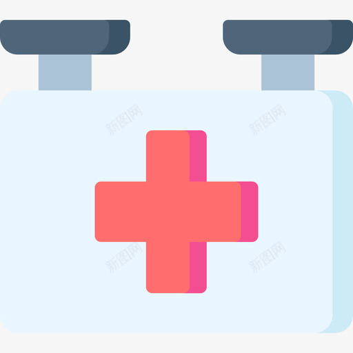 药房健康86公寓svg_新图网 https://ixintu.com 药房 健康 公寓