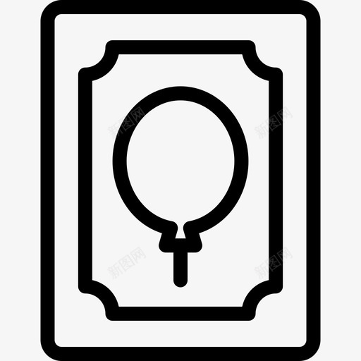 生日卡生日163直系svg_新图网 https://ixintu.com 生日卡 生日 直系