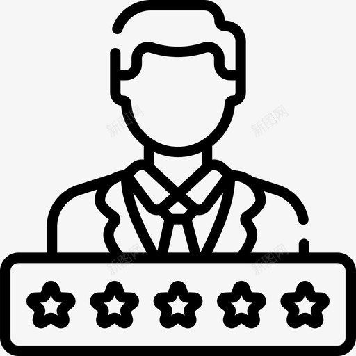 最佳员工工作简历34直系svg_新图网 https://ixintu.com 最佳 员工 工作 简历 直系