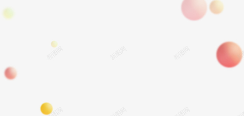 彩色渐变漂浮小球设计png免抠素材_新图网 https://ixintu.com 彩色渐变漂浮小球设计 免抠PNG 几何图形 漂浮彩球 狂欢节 庆典 炫彩 电商 装饰 球