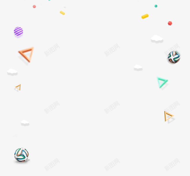 彩色三角点缀漂浮素材png免抠素材_新图网 https://ixintu.com 三角 几何 彩色 漂浮 点缀