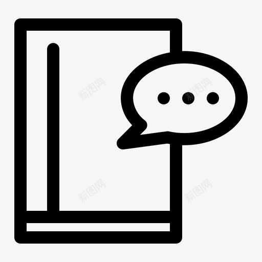 语文课教育语文书svg_新图网 https://ixintu.com 语文课 教育 语文 文书 学校 学生 返校 大纲