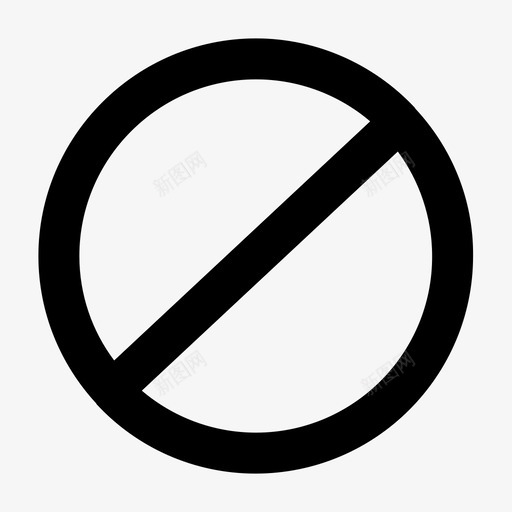 取消阻止行svg_新图网 https://ixintu.com 取消 阻止 禁止 停止 手绘 基本