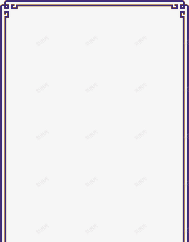 古典边框分享图形云海音画研究网PoweredbyDpng_新图网 https://ixintu.com 古典 边框 分享 图形 云海 音画 研究 PoweredbyD