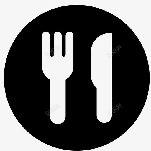 员工食堂svg_新图网 https://ixintu.com 员工 食堂