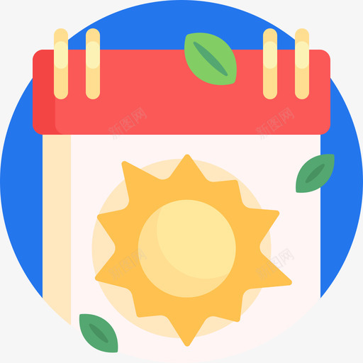 夏夏244平svg_新图网 https://ixintu.com