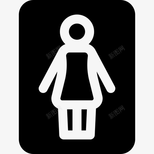 女性活动11已填充svg_新图网 https://ixintu.com 女性 活动 填充