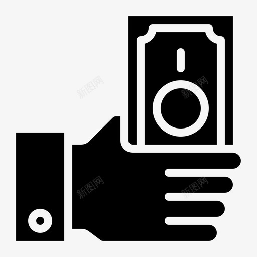 钱业务505填充svg_新图网 https://ixintu.com 业务 填充