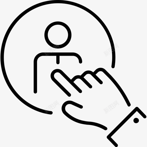 招聘已接受员工svg_新图网 https://ixintu.com 招聘 接受 员工 人员 搜索 业务管理