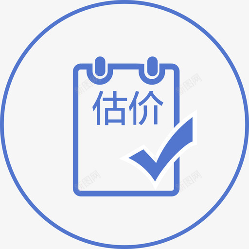 旧机估值svg_新图网 https://ixintu.com 旧机 估值