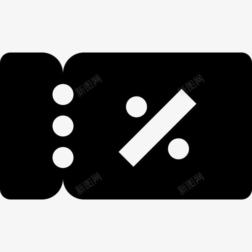 折扣券电子商务196填写svg_新图网 https://ixintu.com 折扣 电子商务 填写