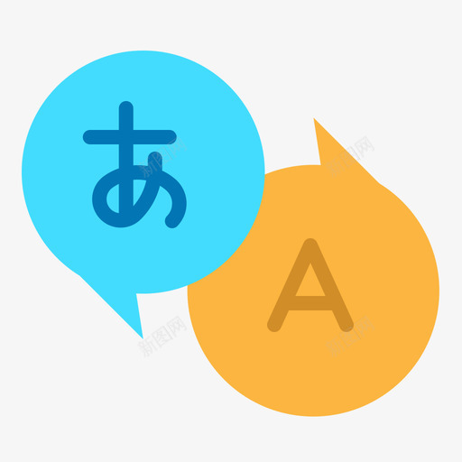 翻译电影和视频2平面svg_新图网 https://ixintu.com 翻译 电影 视频 平面