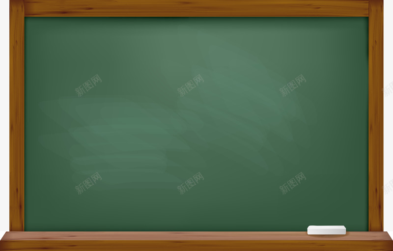 学校小黑板墨绿色教室黑板后期设计PS黑板学校小黑板png免抠素材_新图网 https://ixintu.com 学校 小黑板 黑板 墨绿色 教室 后期 设计 PS