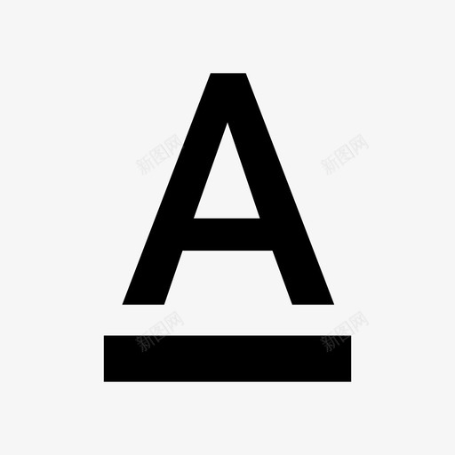 字体变色01svg_新图网 https://ixintu.com 字体 变色
