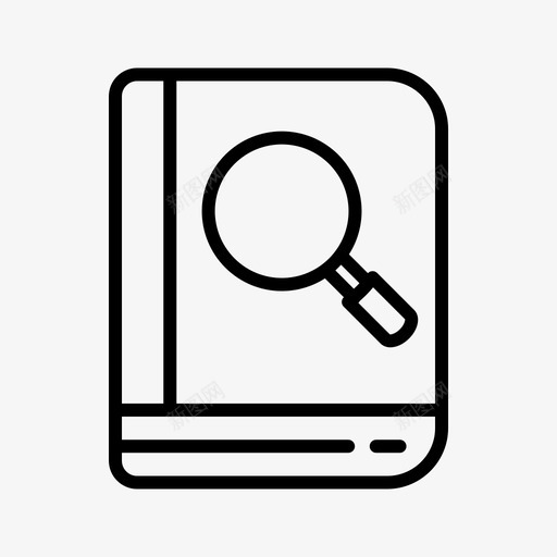 搜索书放大镜线性图标svg_新图网 https://ixintu.com 搜索 放大镜 线性 图标