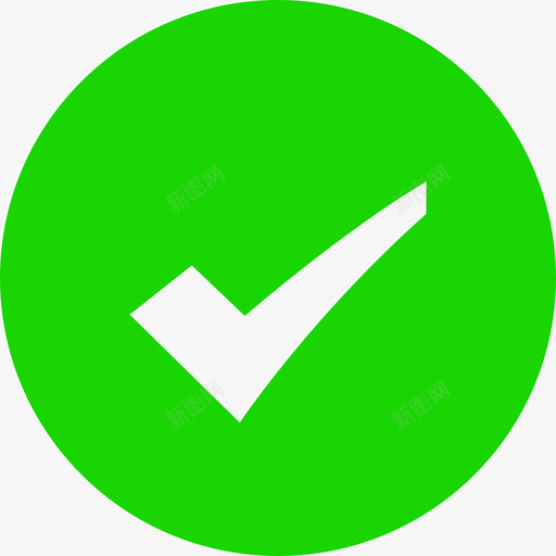 turesvg_新图网 https://ixintu.com ture