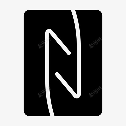 nfc数字技术物联网svg_新图网 https://ixintu.com 联网 nfc 数字 技术 传输 字形