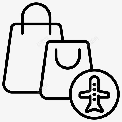 免税机场179轮廓svg_新图网 https://ixintu.com 免税 机场 轮廓