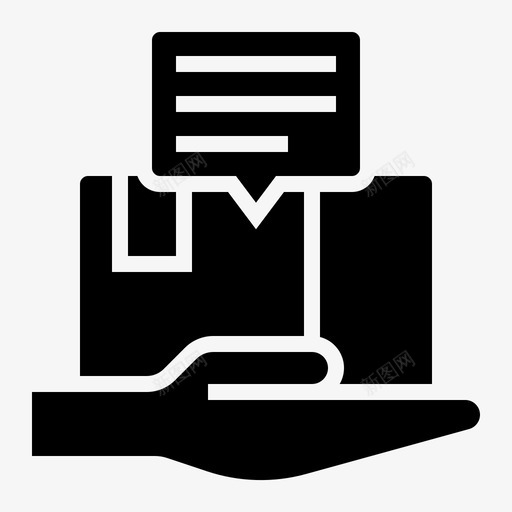 采购经销商交易所svg_新图网 https://ixintu.com 采购 经销商 交易所 供应商 转让 业务流程 外包