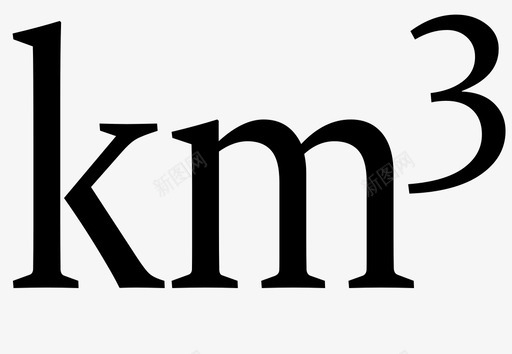 km3svg_新图网 https://ixintu.com km3