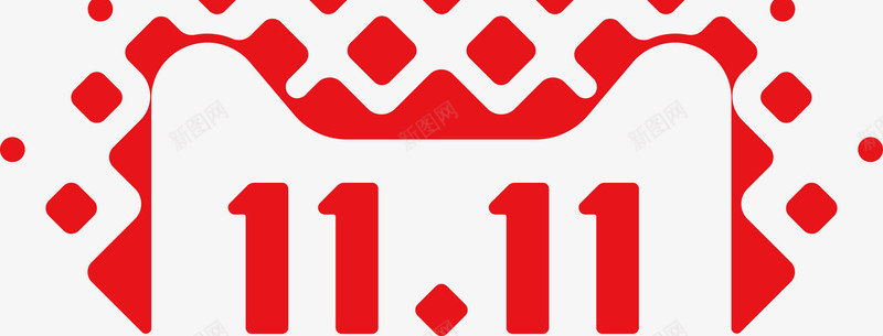 淘宝天猫2017双11LOGO集锦可以直接使用双1png免抠素材_新图网 https://ixintu.com 淘宝天 2017双 11LOGO 集锦 可以 直接 使用